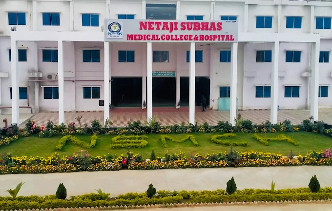 Netaji Subhas Medical College & Hospital, Patna